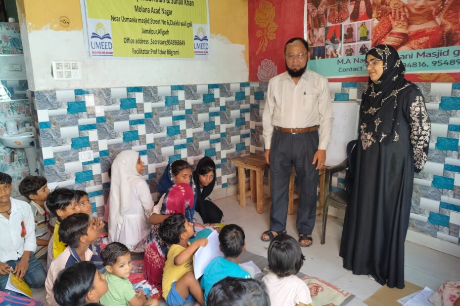 Umeed Education and Welfare Centre Inauguration 02